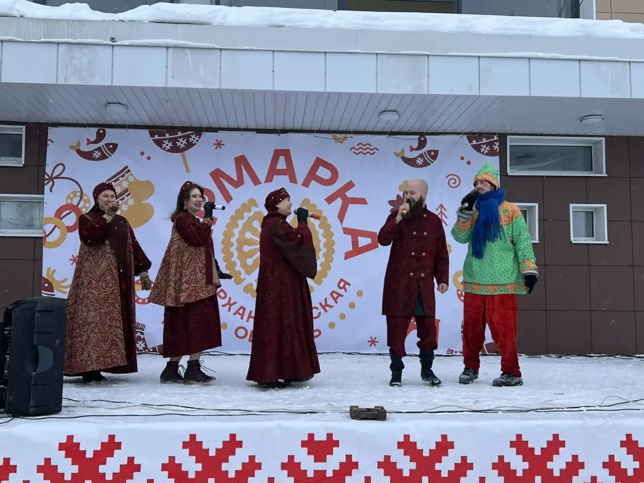 Фестиваль «Рыба моя Поморская»